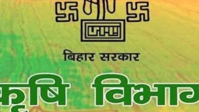 तेल मिल से कमाई का नया रास्ता, कृषि विभाग ने बताया फॉर्मूला