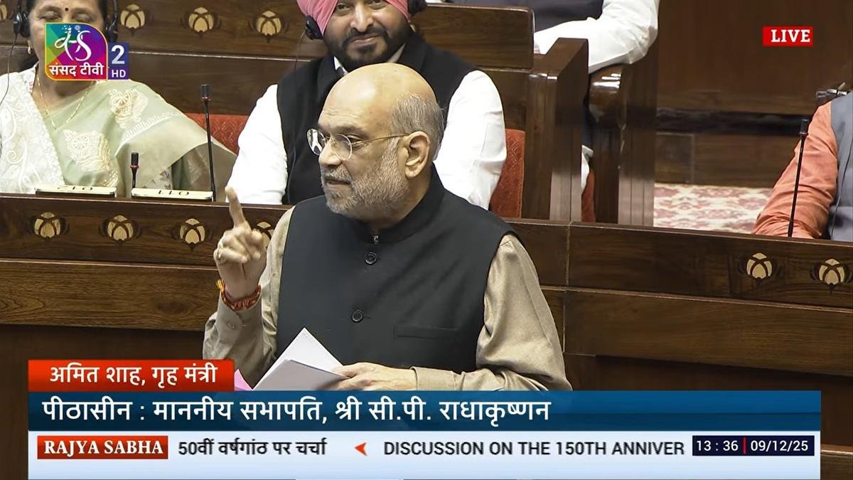 Amit Shah 2 22Scope News