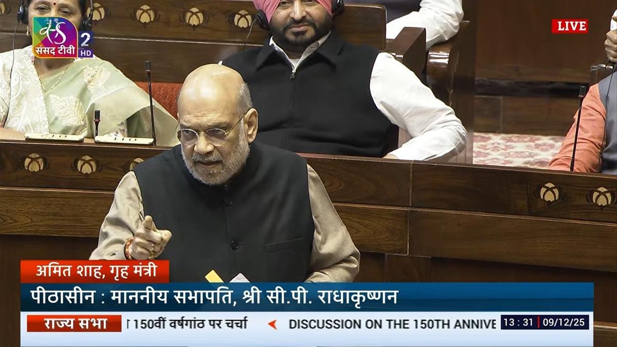 Amit Shah 3 22Scope News