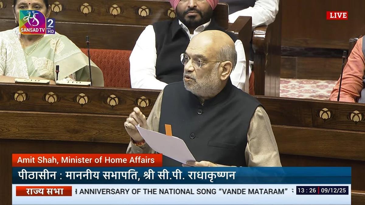 Amit Shah 4 22Scope News