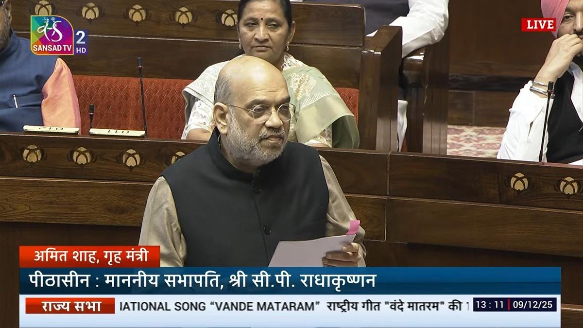 Amit Shah 7 22Scope News