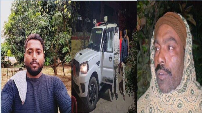 दोस्त ने की दोस्त की हत्या, सबूत मिटाने के लिये शरीर के कई टूकड़े कर फेंका 