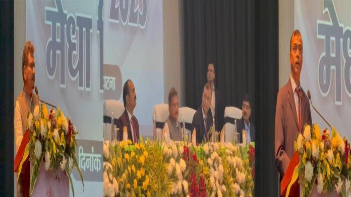 ज्ञान भवन में मेधा दिवस 2025 समारोह का आयोजन, इंटर व मैट्रिक के टॉपर परीक्षार्थी हुए सम्मानित