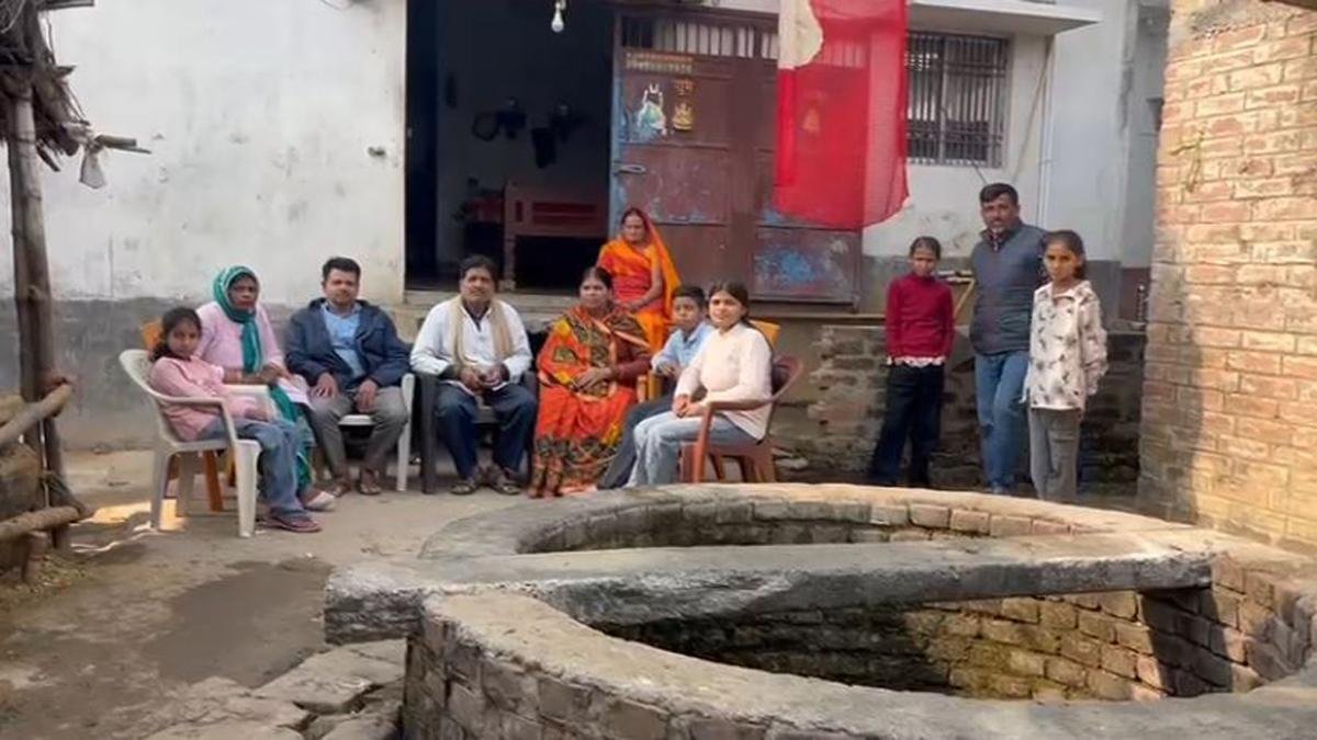 Barh Family 1 22Scope News