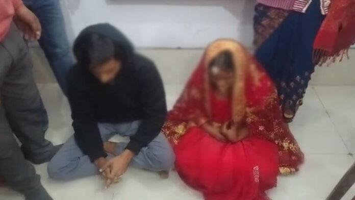 रात में प्रेमिका से मिलने पहुंचा युवक, ग्रामीणों ने रंगे हाथों पकड़ा, फिर शादी करवाकर दुल्हन के साथ कर दिया विदा