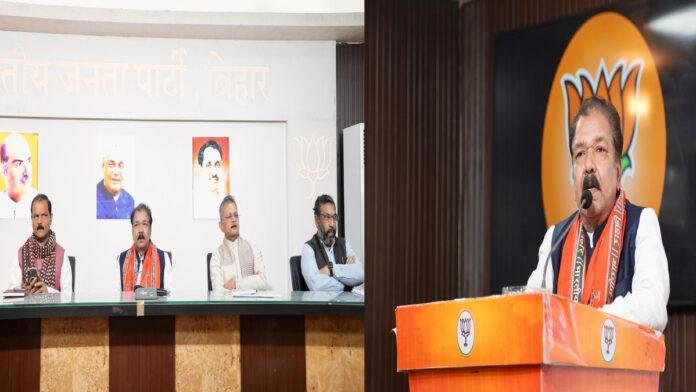 BJP प्रदेश कार्यालय में सभी मोर्चा पदाधिकारियों की बैठक, दिलीप ने संगठन को गति प्रदान करने का दोहराया संकल्प