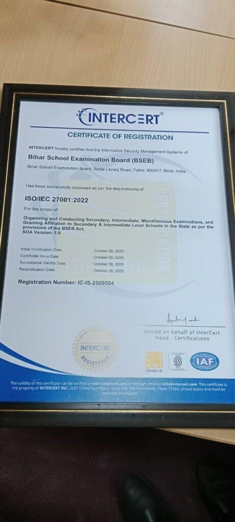 Bihar Board 3 22Scope News