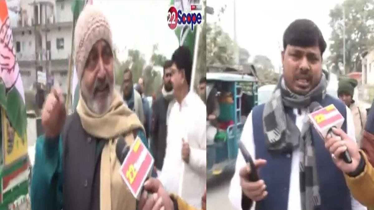 Bihar Congress 1 1 22Scope News