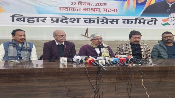 'मनरेगा योजना को बंद करने की साजिश के तहत राज्यों पर अतिरिक्त बोझ डाल रही है केंद्र सरकार'