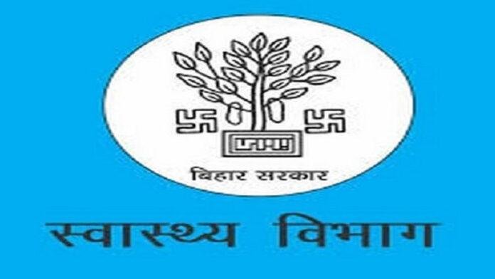 पुस्तक मेले में नई पहल, 8 दिन में 35 यूनिट रक्त संग्रह, 3 हजार जांच