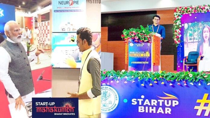 नौकरी छोड़ी, आइडिया अपनाया, बिहार के 2 स्टार्टअप्स की सक्सेस स्टोरी, कैसे खड़े किए करोड़ों के सपने जानिए...