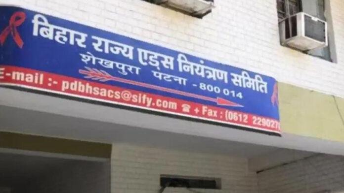 'सीतामढ़ी जिले में HIV संक्रमित मरीज के बारे में जो खबर चलाई, वह तथ्य से है परे'