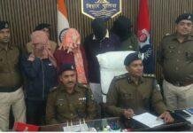 सहयोगी ने ही रची थी डॉक्टर के अपहरण की साजिश, करोड़ों की फिरौती की मंशा पर फिरा पानी, दो घायल समेत छह अपराधी गिरफ्तार