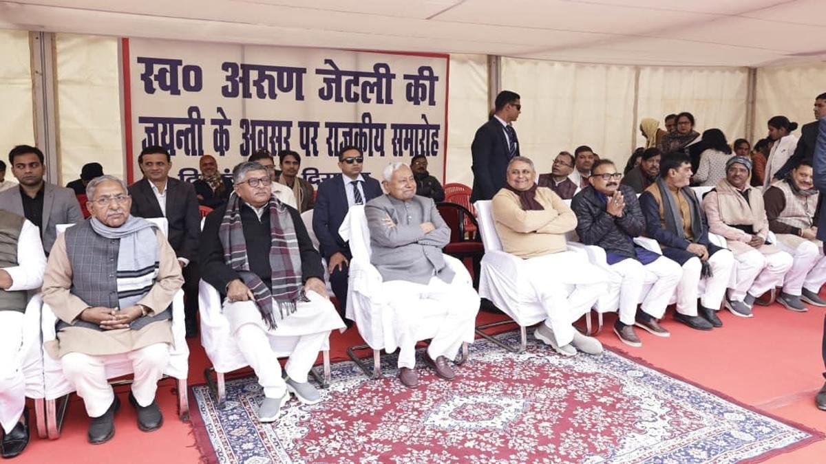 CM Arun 2 22Scope News