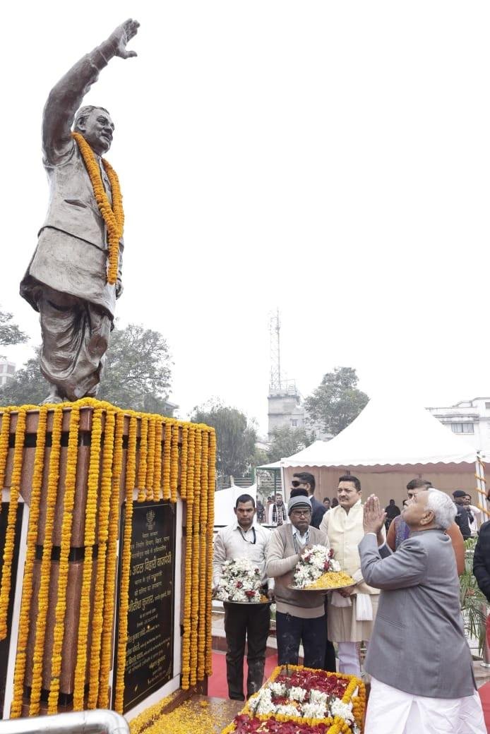 CM Atal 1 22Scope News