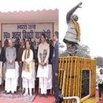 CM Atal 22Scope News
