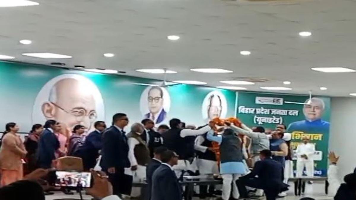 CM JDU Office 1 22Scope News