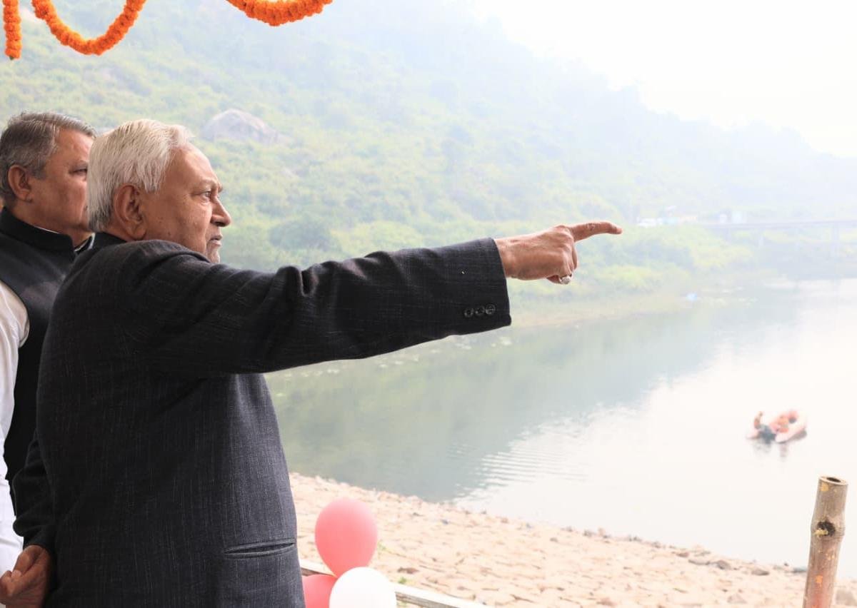 CM Nawada 2 22Scope News