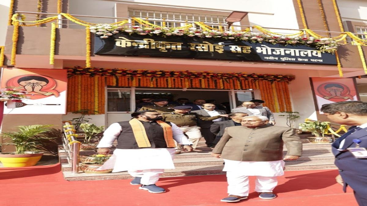 CM New Police Line 3 22Scope News