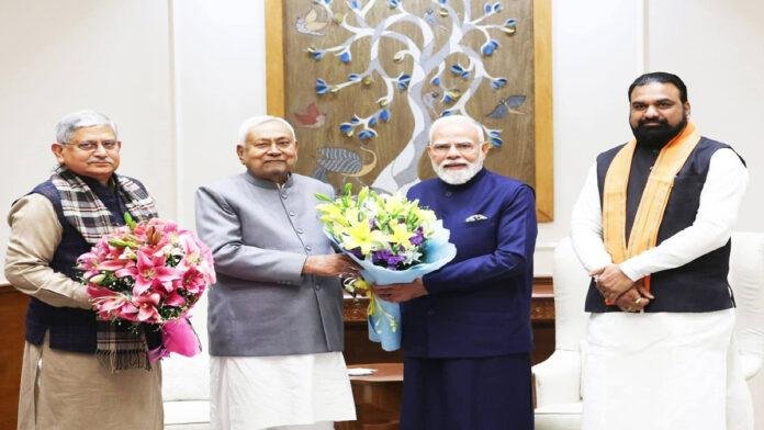 दिल्ली दौरे पर CM नीतीश, PM व शाह से की मुलाकात