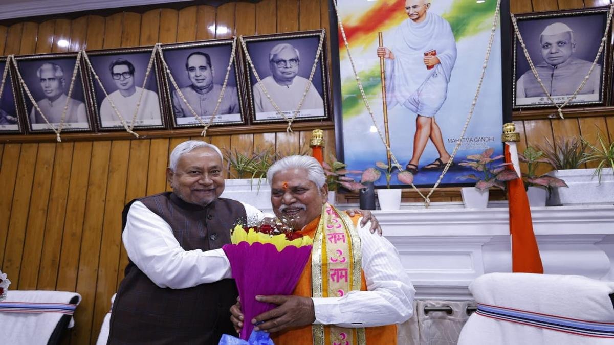 CM Prem 22Scope News