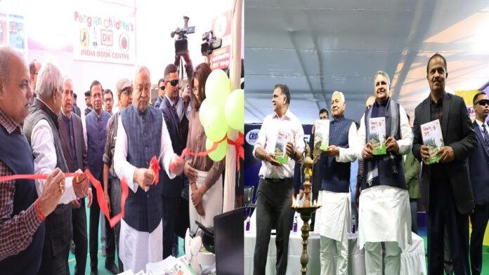 मुख्यमंत्री ने पटना पुस्तक मेला का किया उद्घाटन
