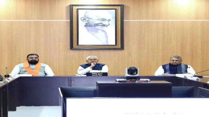 मुख्यमंत्री ने धान अधिप्राप्ति की उच्चस्तरीय समीक्षा बैठक की, अधिकारियों को दिए आवश्यक निर्देश