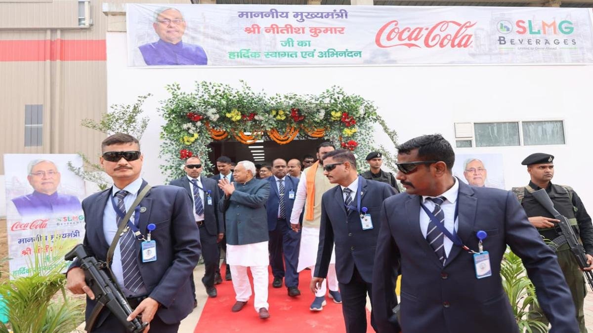 मुख्यमंत्री ने भारत प्लस एथनॉल प्राइवेट लिमिटेड के परिसर का किया निरीक्षण | 22Scope News CM SLMG Beverages 2 22Scope News