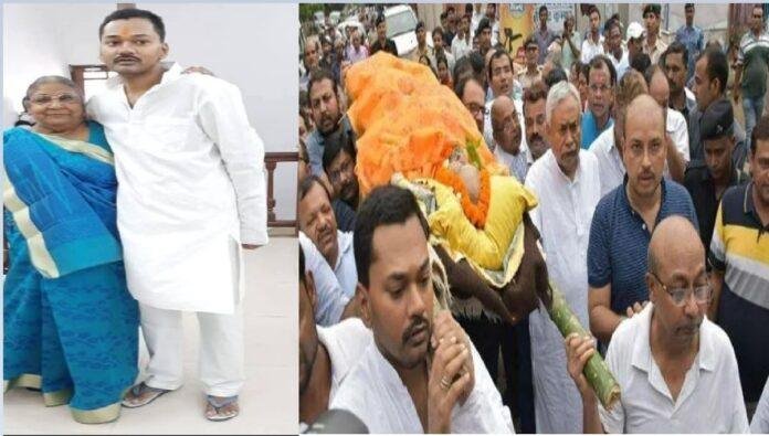 मुख्यमंत्री नीतीश कुमार की सास का निधन, 90 वर्ष की उम्र में ली अंतिम सांस