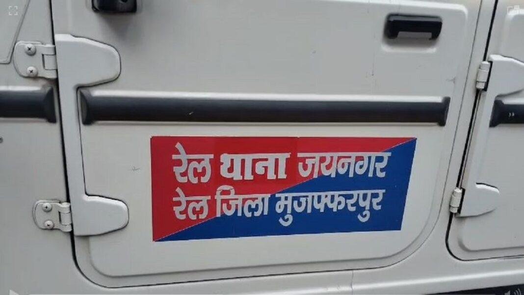 ट्रेन की चपेट में आने से 26 वर्षीय युवक की मौत