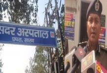 छपरा में फिर हुआ एनकाउंटर, शराब तस्कर व पुलिस के बीच मुठभेड़ छपरा में फिर हुआ एनकाउंटर, शराब तस्कर व पुलिस के बीच मुठभेड़