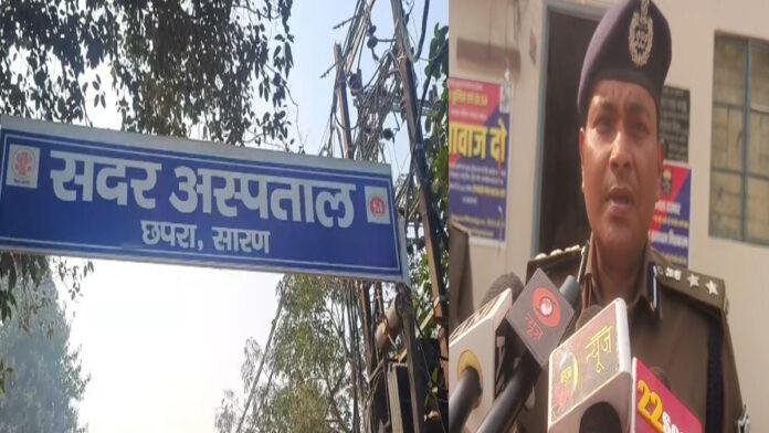 छपरा में फिर हुआ एनकाउंटर, शराब तस्कर व पुलिस के बीच मुठभेड़