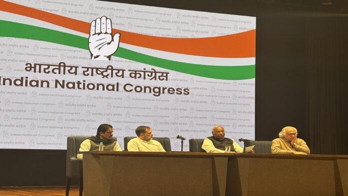 बिहार चुनाव में हार के बाद पहली CWC बैठक, दिल्ली में मंथन