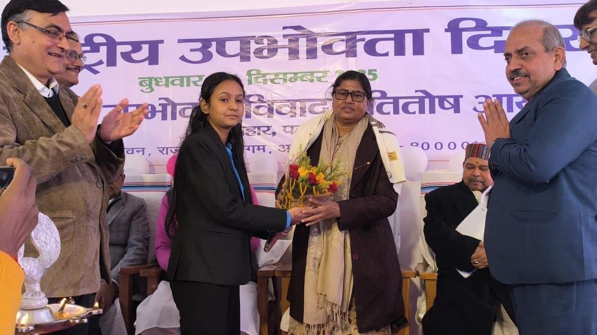 DCM Samrat 1 22Scope News