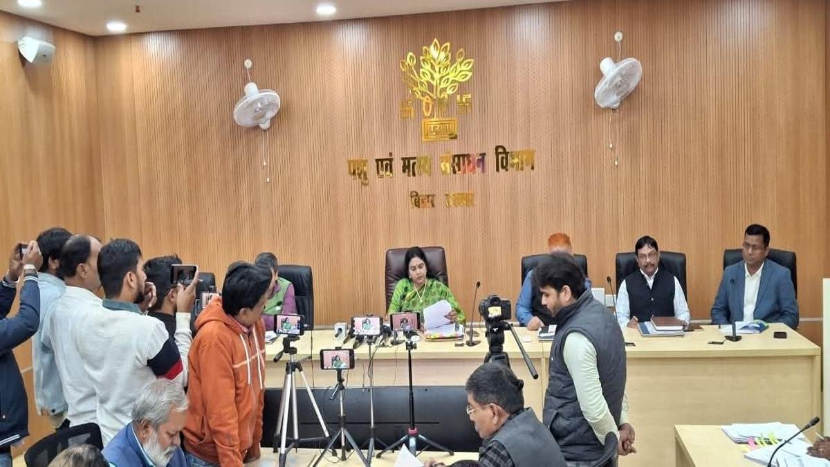 Department of Animal and Fisheries Resources 1 22Scope News