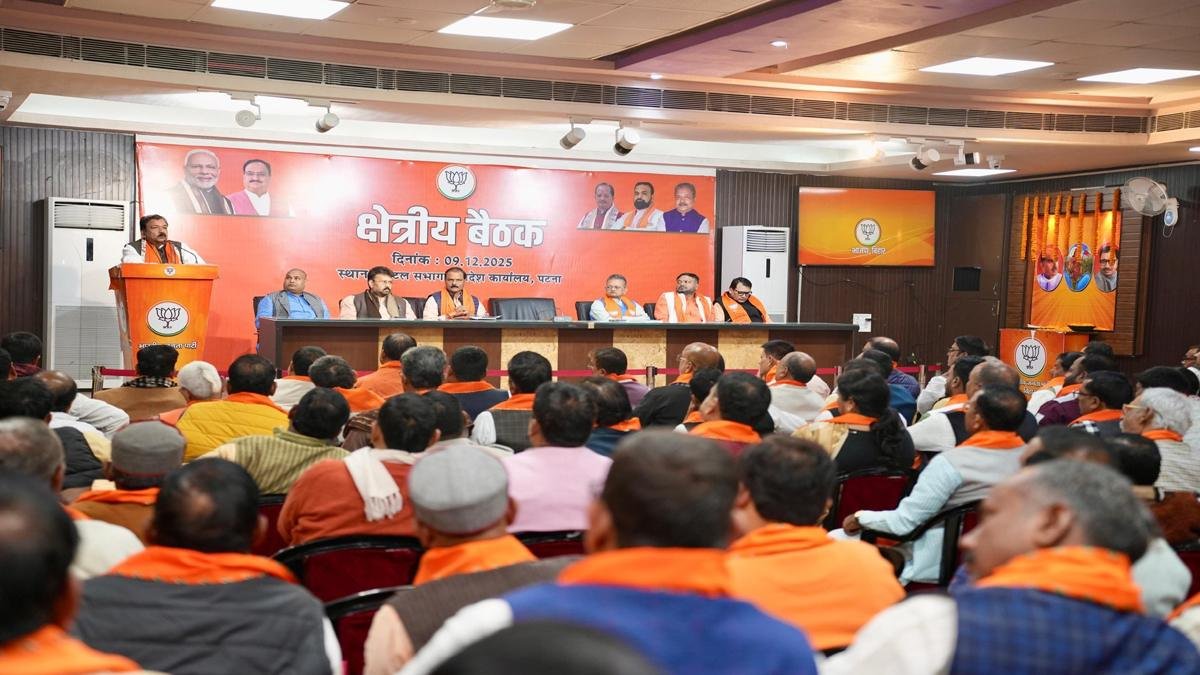 Dilip Jaishwal 1 1 22Scope News