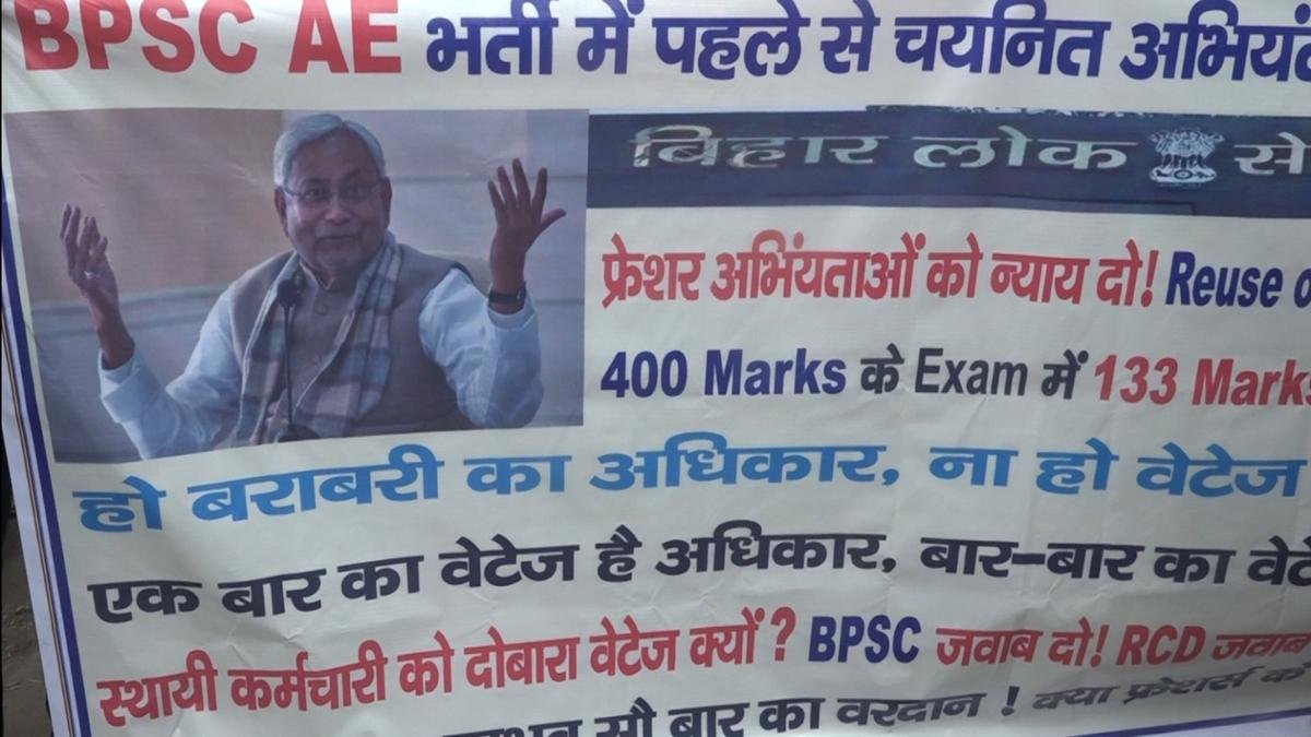 Eng Student 1 1 22Scope News