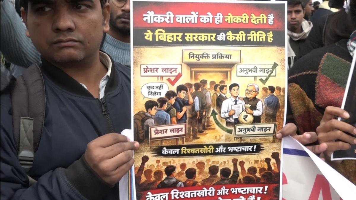 Eng Student 2 22Scope News