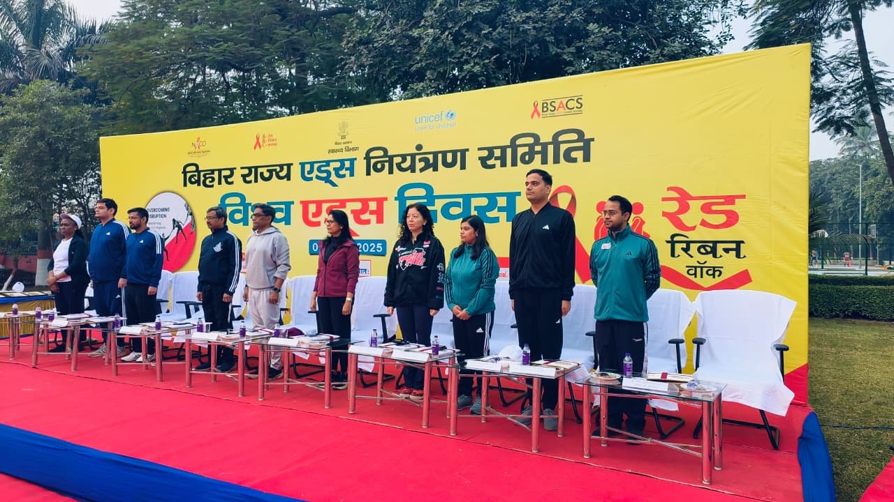 विश्व एड्स दिवस पर पटना में रेड रिबन वॉक आयोजित, मुख्य सचिव प्रत्यय अमृत और सचिव स्वास्थ्य विभाग ने दिखाई हरी झंडी 3 22Scope News 22Scope News