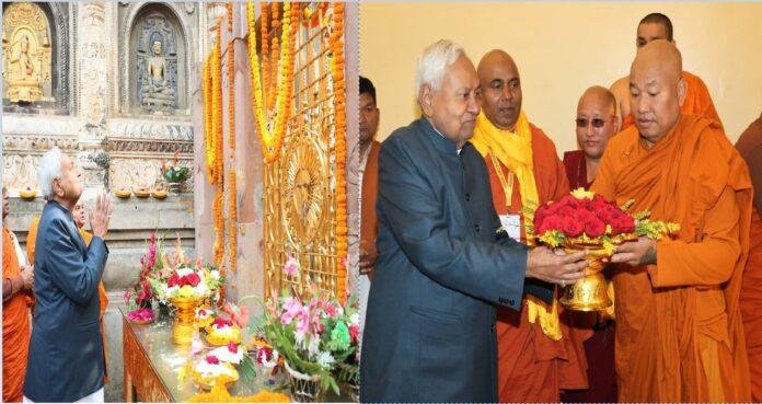 मुख्यमंत्री नीतीश कुमार ने मंथन-2025 की दो दिवसीय कार्यशाला का किया उद्घाटन, सभी प्रमंडलीय आयुक्त और जिलाधिकारी हुये शामिल