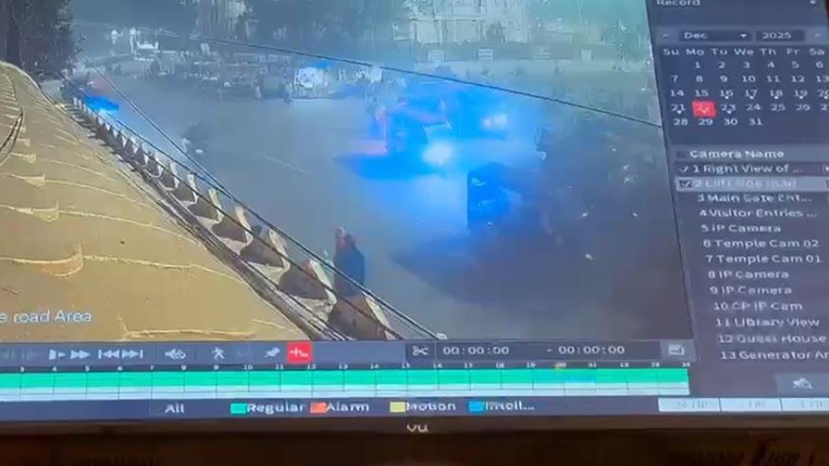 Gaya Chori 2 22Scope News