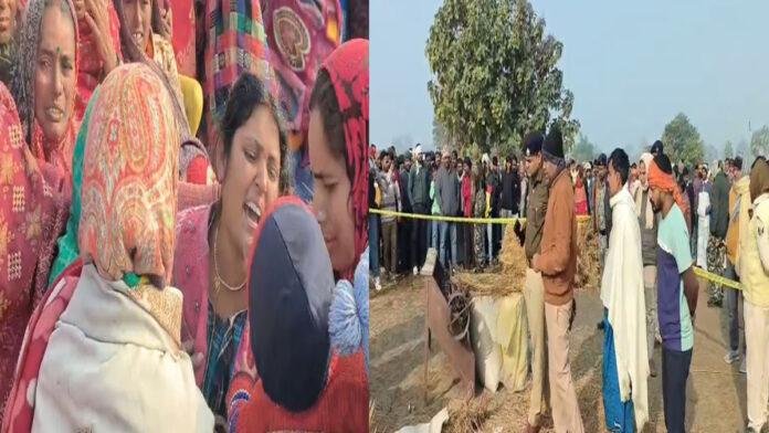 खलिहान में सोए दंपति की गला रेत कर हत्या, गांव में मचा कोहराम, जांच में जुटी पुलिस