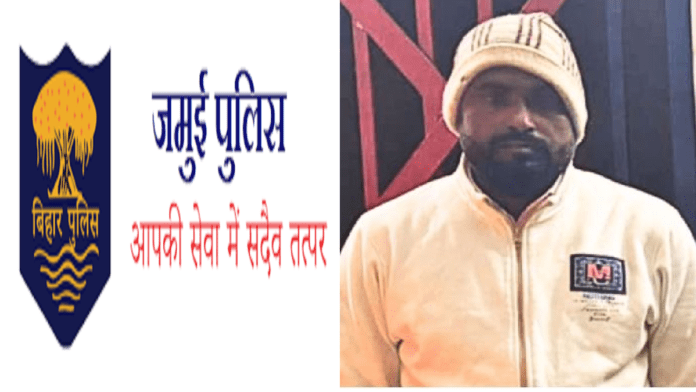 AK 47 सप्लायर पटना में गिरफ्तार, जमुई पुलिस और STF की बड़ी कार्रवाई