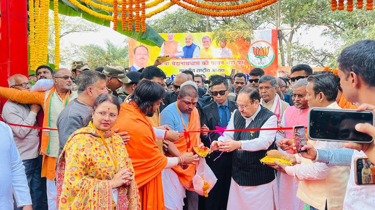 देवघर में भव्य BJP कार्यालय का जेपी नड्डा ने किया विधिवत उद्घाटन | 22Scope News Jha BJP 1 22Scope News