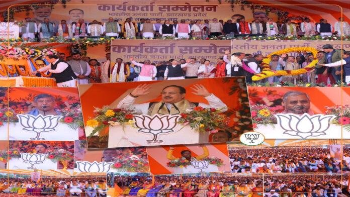 देवघर में भव्य BJP कार्यालय का जेपी नड्डा ने किया विधिवत उद्घाटन