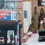 KOTWALI 22Scope News