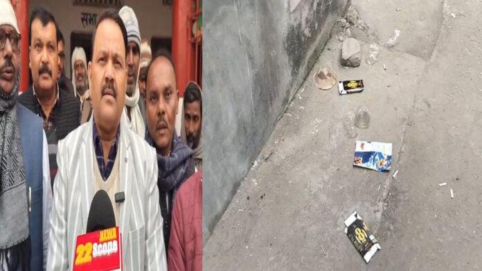 कांग्रेस कार्यालय के बाहर शराब के रेपर मिलने से सियासी हंगामा, MP मनोज राम ने बताया साजिश