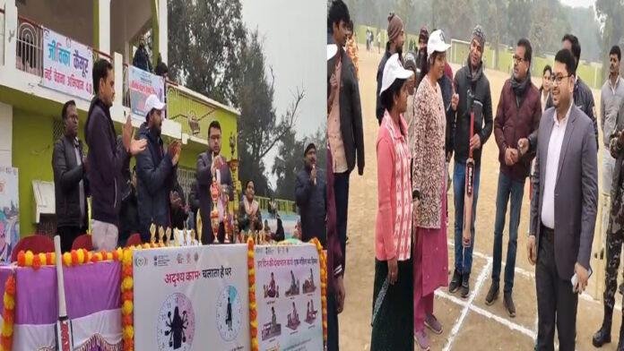 कड़ाके की ठंड में DM ने की बैटिंग, नई चेतना कार्यक्रम के तहत जीविका दीदियों के क्रिकेट मैच का किया उद्घाटन