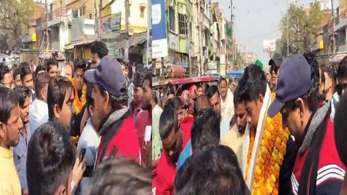 कैमूर का लाल नीतीश बने IPS, UPSC में 771वीं रैंक, गांव में जश्न का माहौल