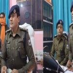 Kaimur Police 5 22Scope News